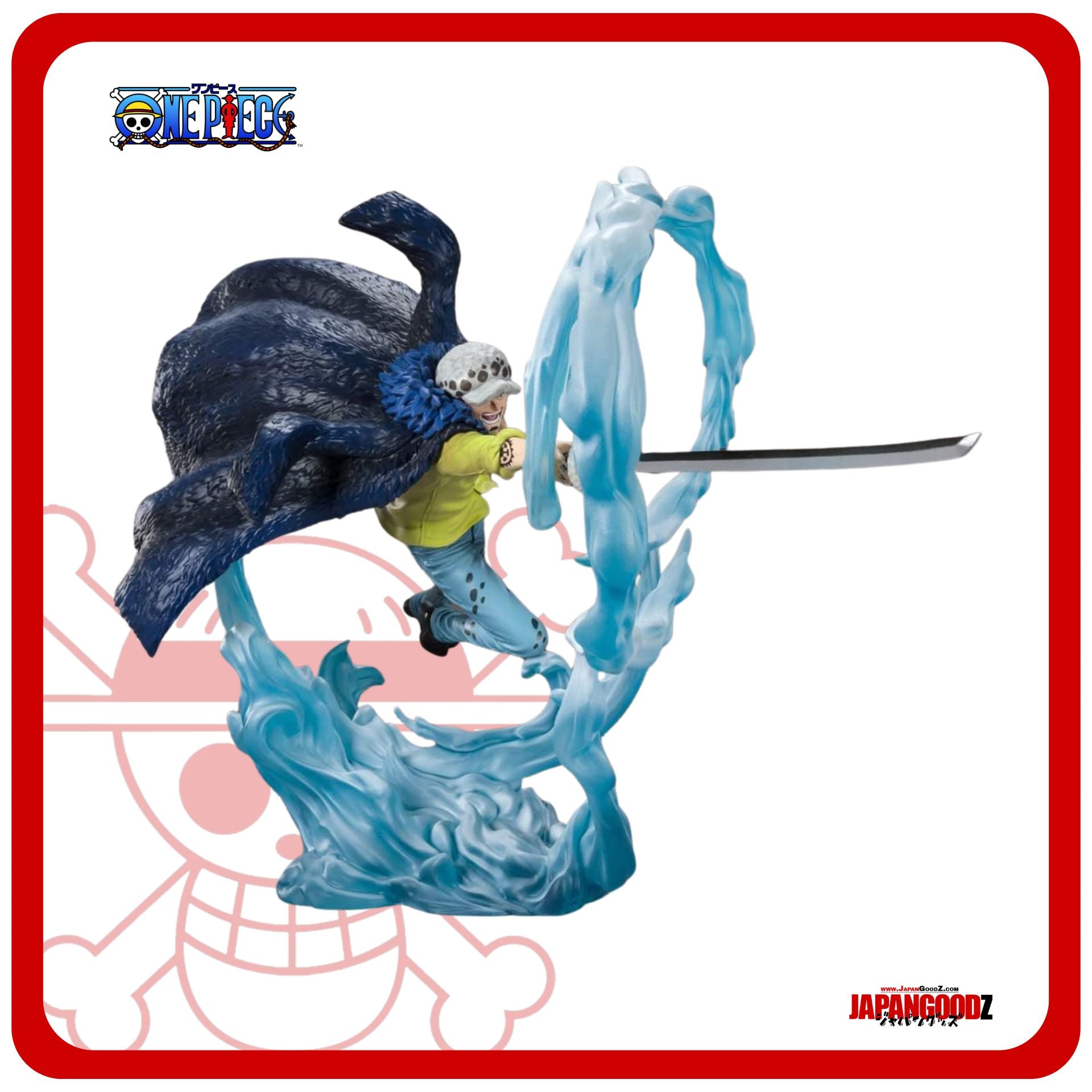 One Piece - Figuarts Zero Extra Battle | TRAFALGAR LAW