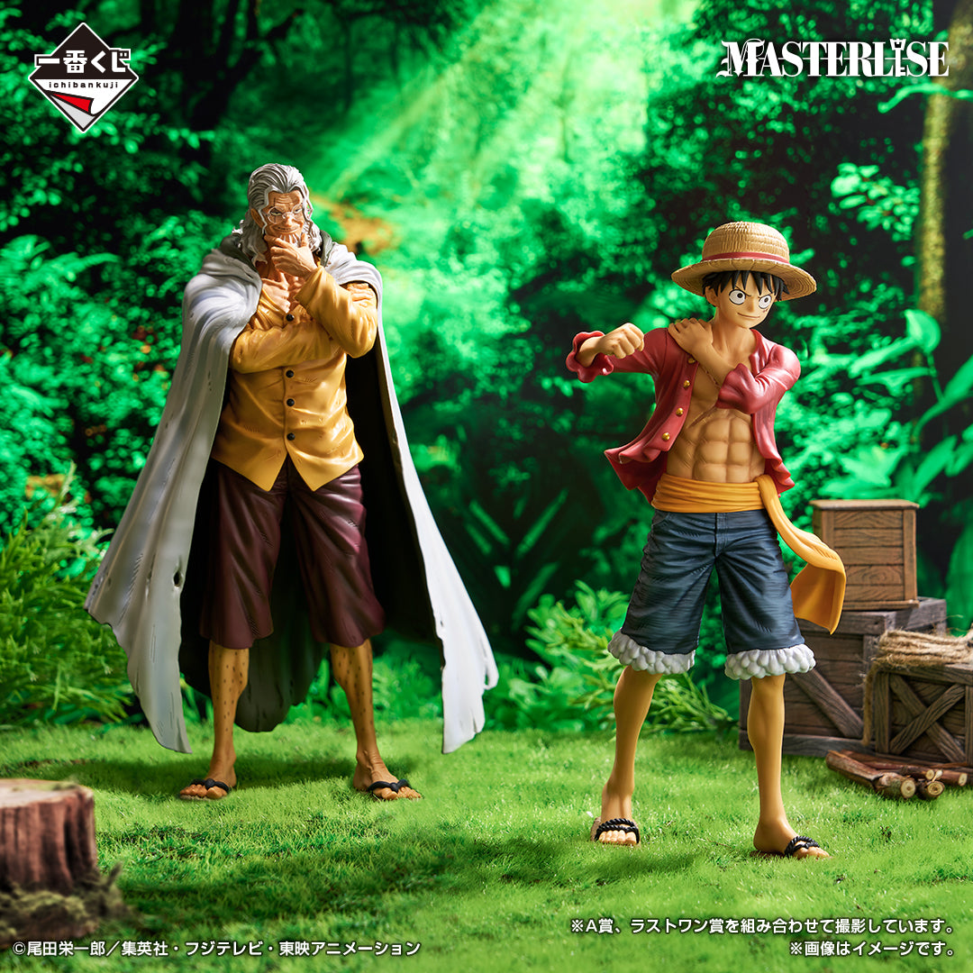 ONE PIECE - MONKEY D LUFFY - Masterlise Ichiban Kuji [A] BEYOND