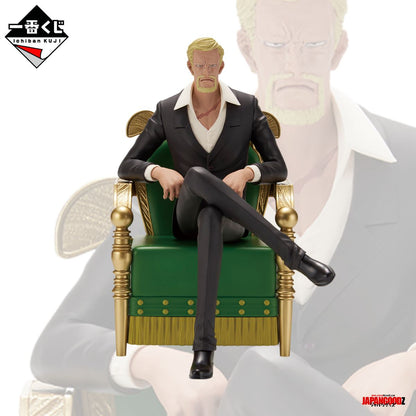 ONE PIECE - SAINT STEPHERD JU PETER - Ichiban Kuji [A] - THE THRONE OF POWER
