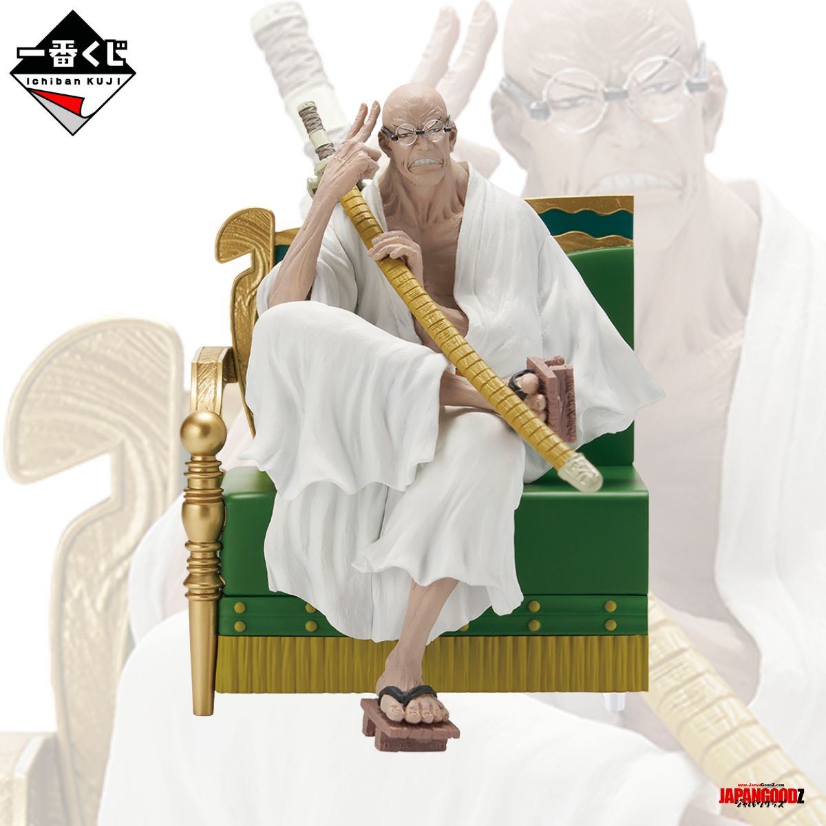 One Piece — The Throne of Power | Ichiban Kuji complete
