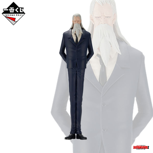 ONE PIECE - SAINT MARCUS MARS - Ichiban Kuji [D] - THE