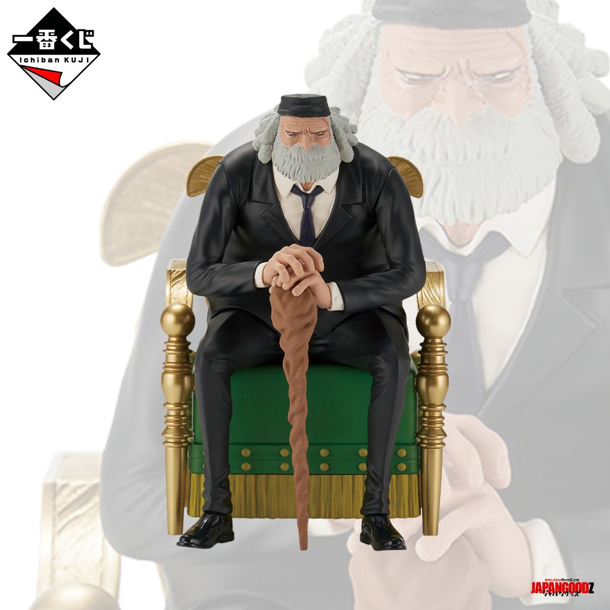 One Piece - Saint Shepherd Ju Peter ICHIBANSHO Figure (The