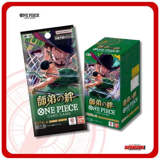 One Piece Card Game OP-12 | BOND OF MASTER AND DISCIPLE
