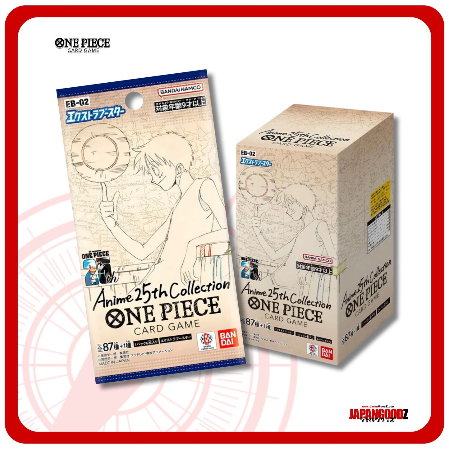 One Piece Card Game EB-02 | ANIME 25TH COLLECTION