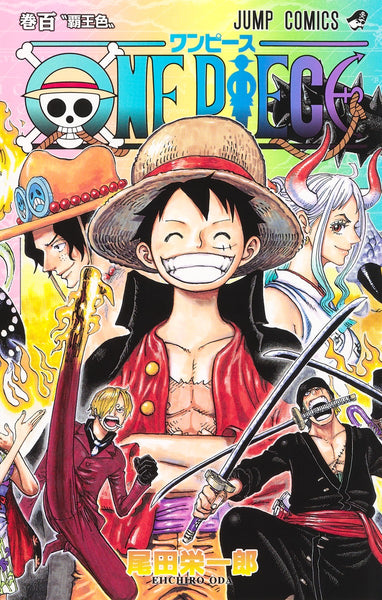 ONE PIECE 84〜109巻セット ONE PIECE 全巻109巻 劇場非売品 7冊 豪華 セット