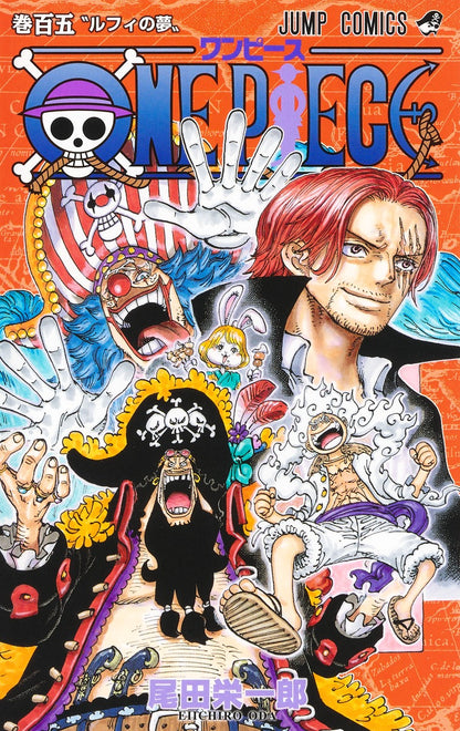 One Piece - Volume 105