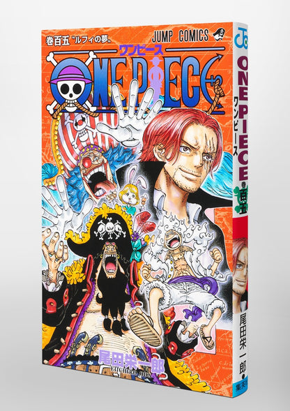 One Piece - Volume 105