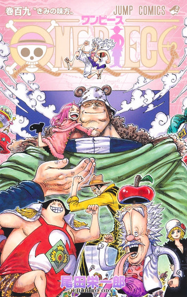 【美品】ワンピース全巻109巻＋おまけ16冊セット！ one piece ワンピース 全巻 セット 1巻から109巻 500クイズ