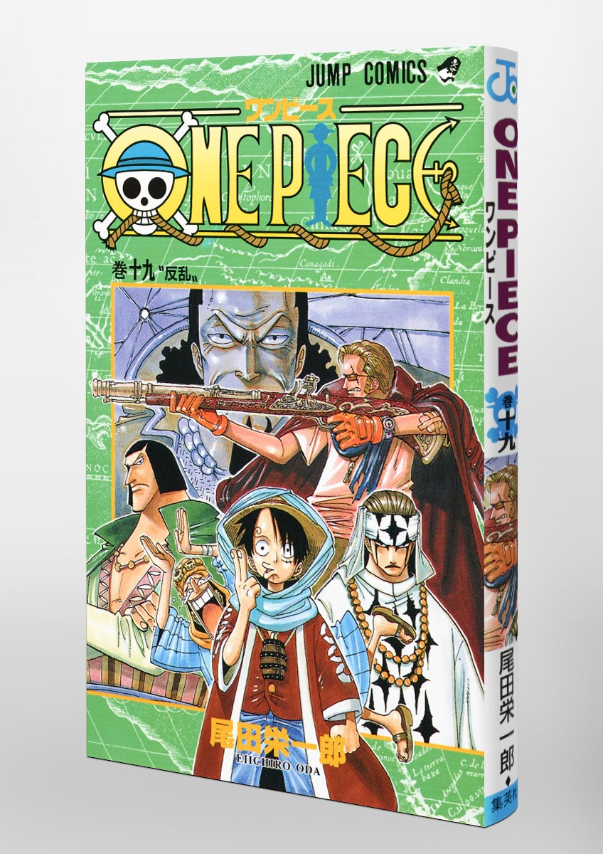 One Piece - Volume 19 – JapanGoodz