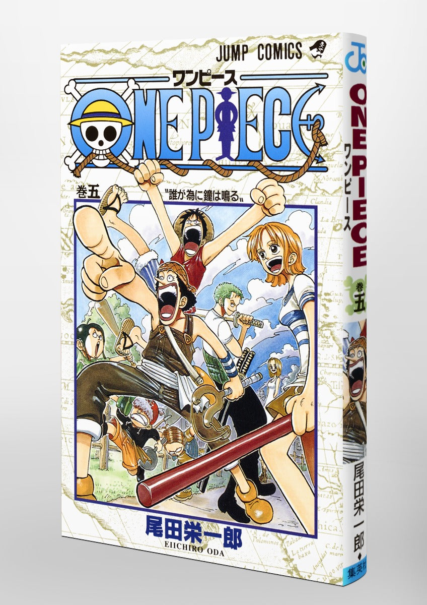 One Piece - Volume 5