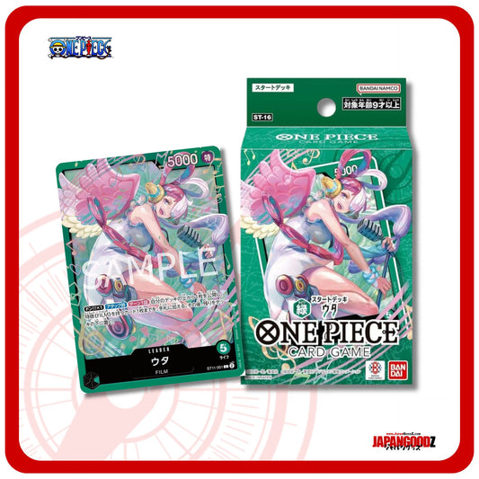 One Piece Card Game ST-16 | STARTER DECK