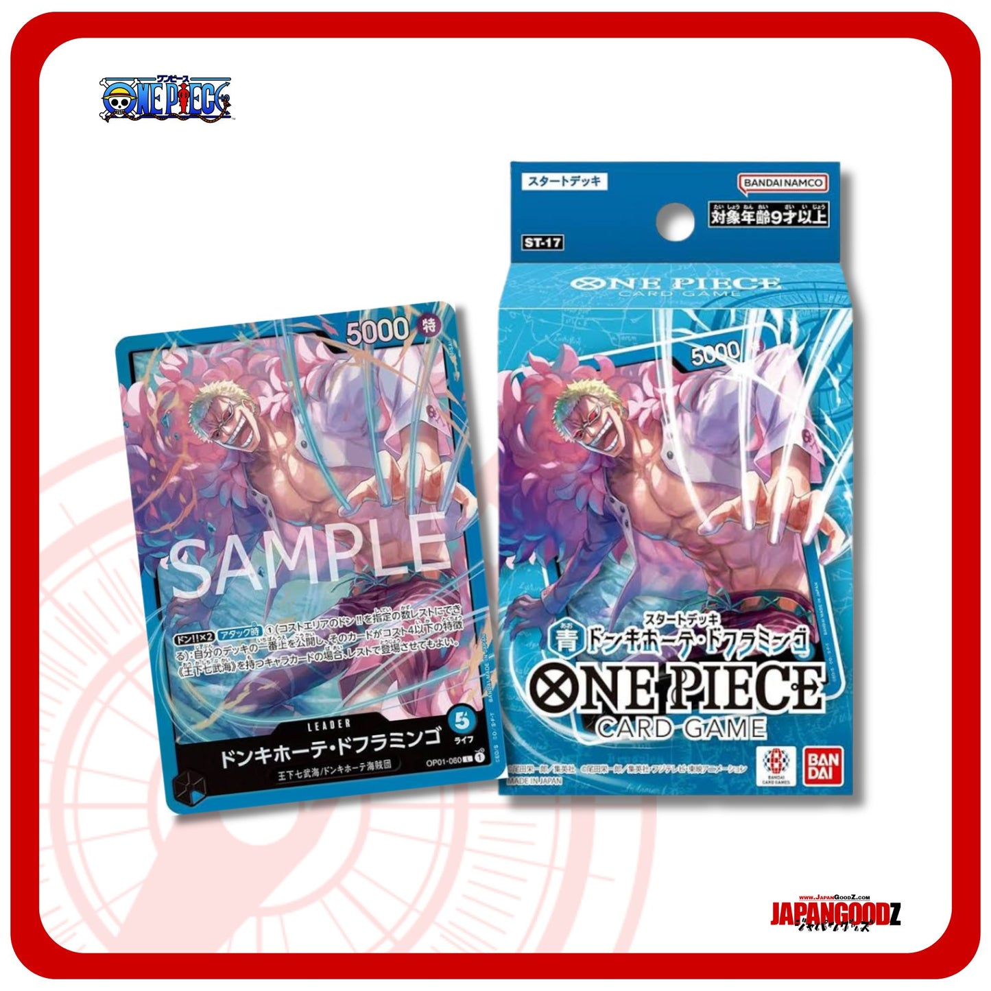 One Piece Card Game ST-17 | STARTER DECK