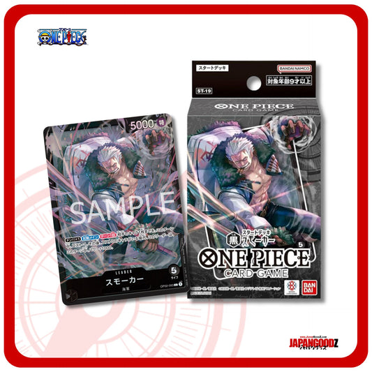 One Piece Card Game ST-19 | STARTER DECK