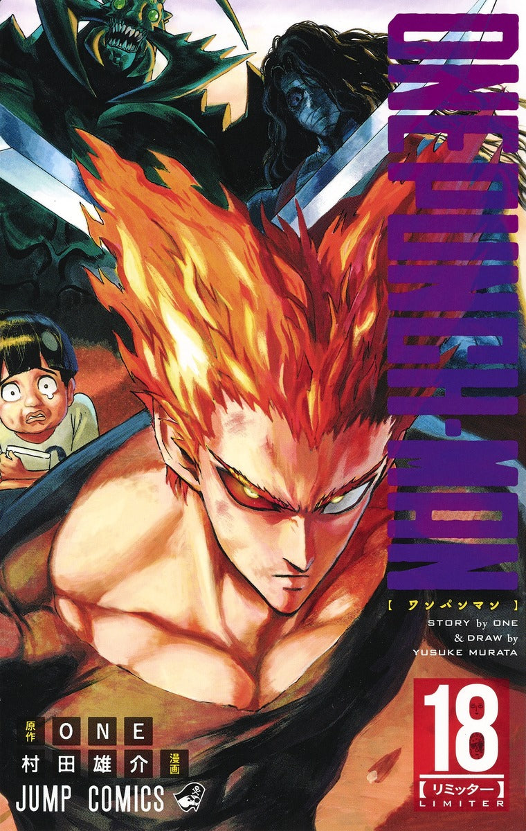 One Punch Man – Volume 18