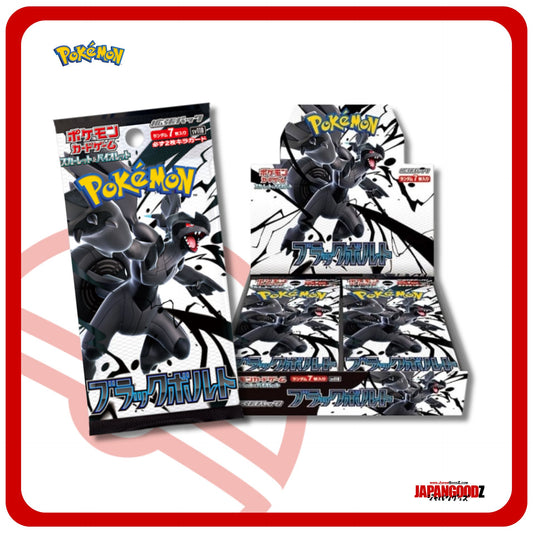 Pokemon - Scarlet & Violet | BLACK BOLT - SV11B