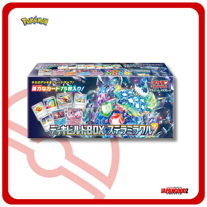 Pokemon - Scarlet & Violet | STELLAR MIRACLE - DECK