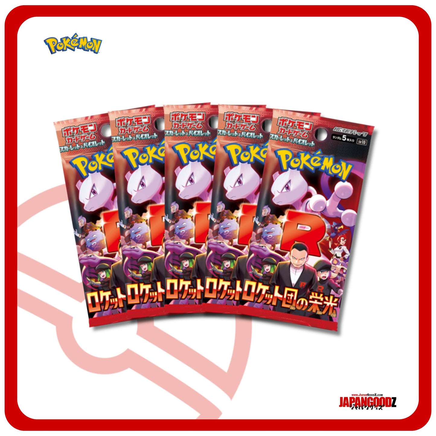 Pokemon - Scarlet & Violet | GLORY OF TEAM ROCKET