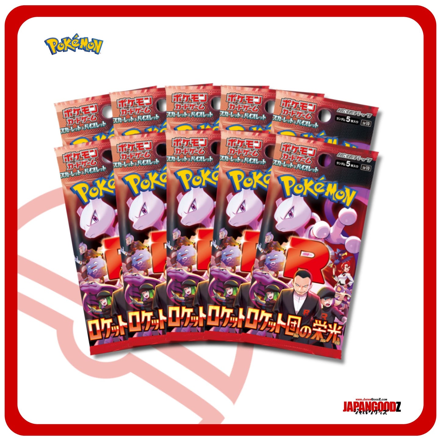 Pokemon - Scarlet & Violet | GLORY OF TEAM ROCKET