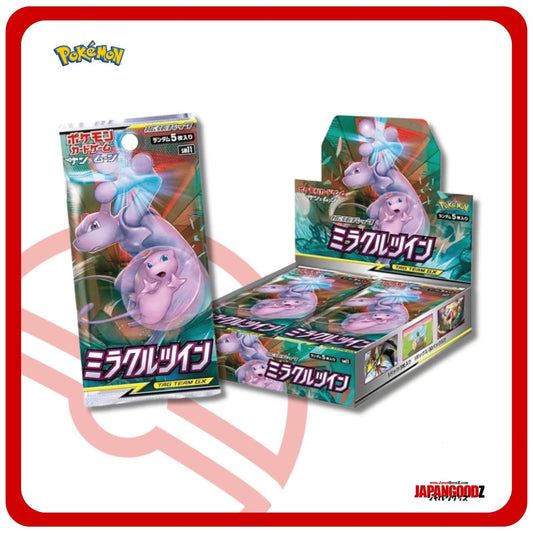 Pokemon - Sun & Moon | MIRACLE TWIN