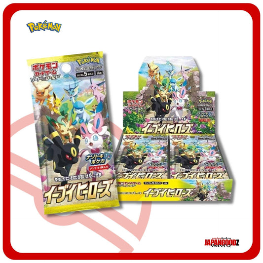 Pokemon - Sword & Shield | EEVEE HEROES