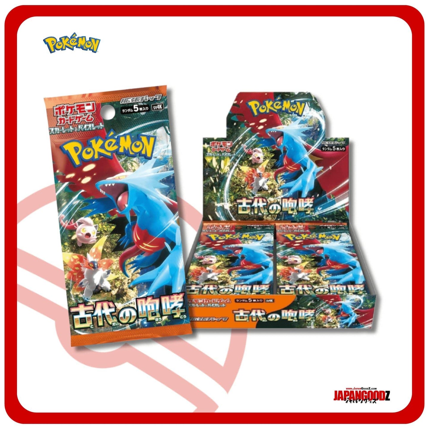 Pokemon - Scarlet & Violet | ANCIENT ROAR