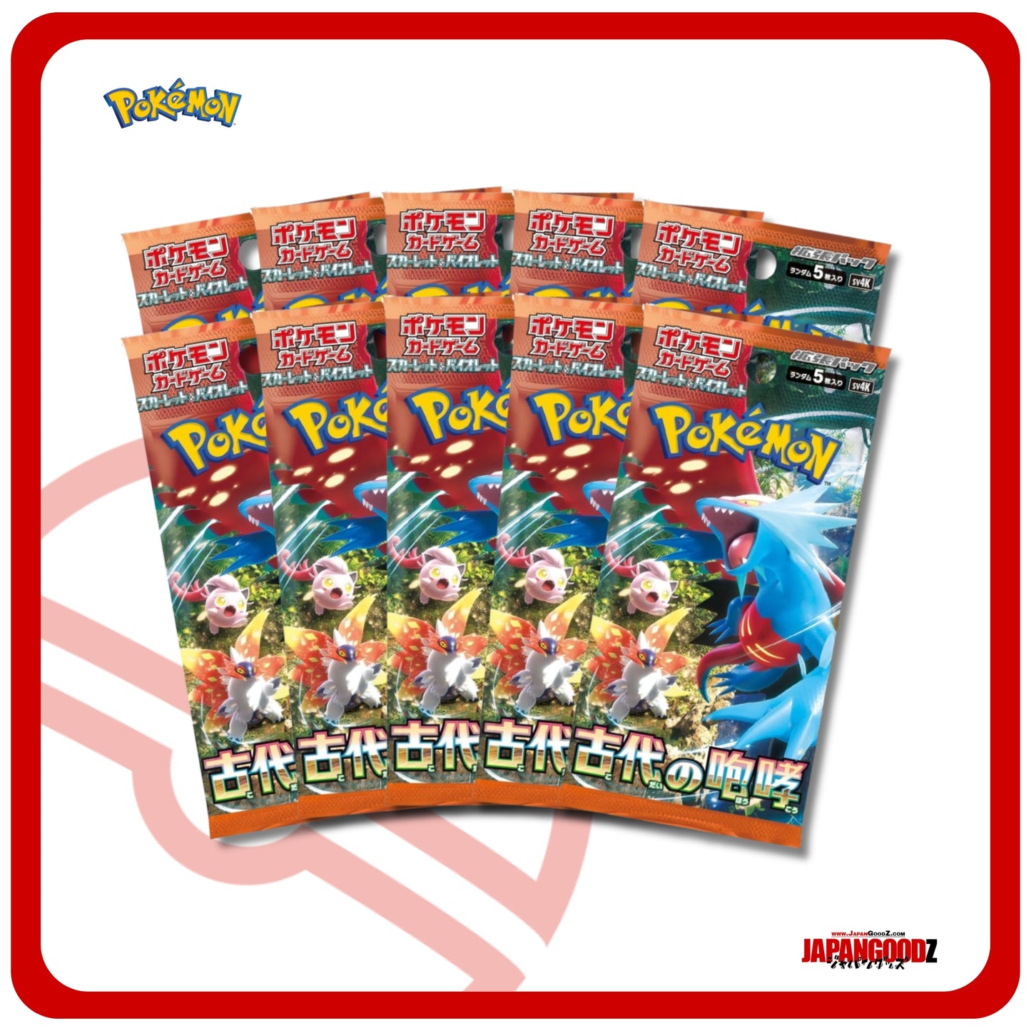 Pokemon - Scarlet & Violet | ANCIENT ROAR