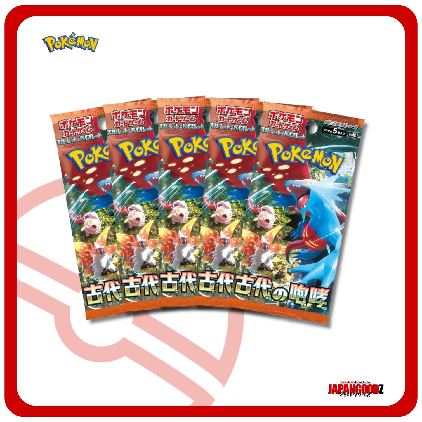 Pokemon - Scarlet & Violet | ANCIENT ROAR