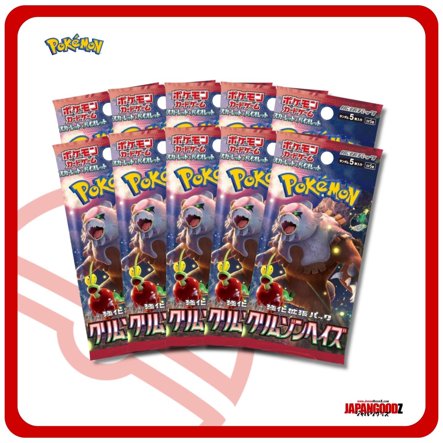 Pokemon - Scarlet & Violet | CRIMSON HAZE