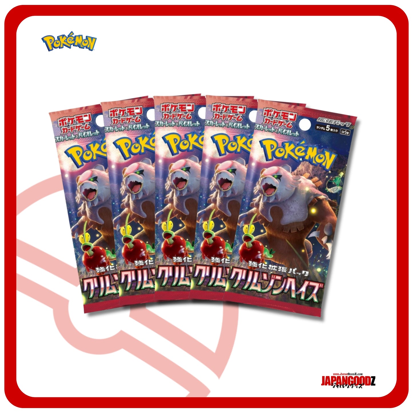 Pokemon - Scarlet & Violet | CRIMSON HAZE