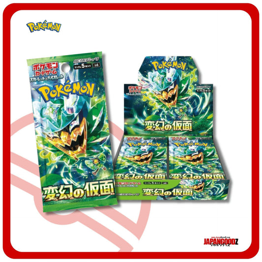 Pokemon - Scarlet & Violet | MASK OF CHANGE