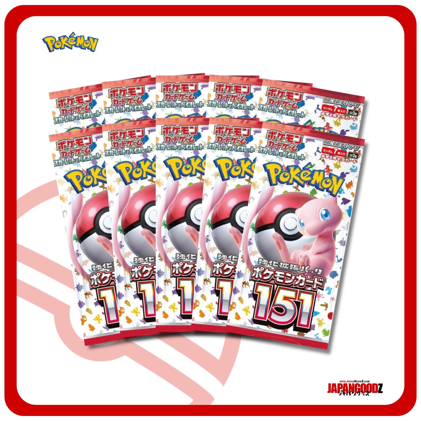 Pokemon - Scarlet & Violet | POKEMON CARD 151