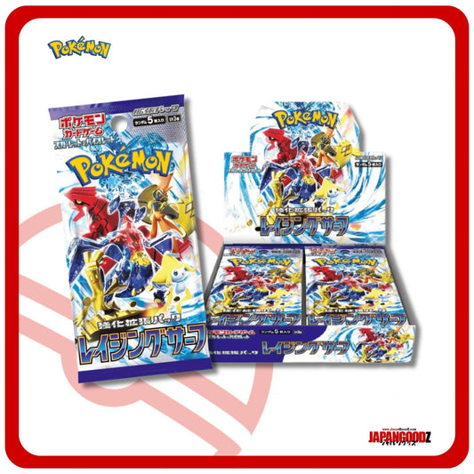 Pokemon - Scarlet & Violet | RAGING SURF