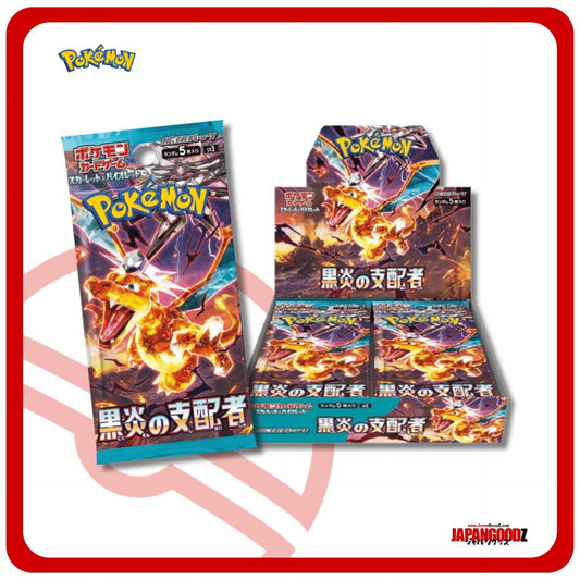 Pokemon - Scarlet & Violet | RULER OF THE BLACK FLAME
