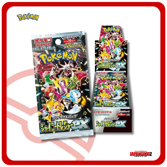 Pokemon - Scarlet & Violet | SHINY TREASURE EX