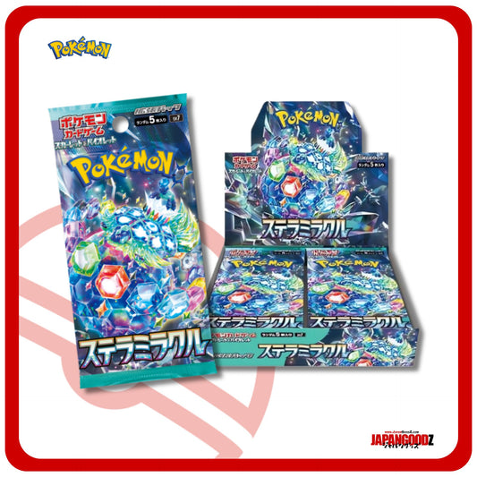 Pokemon - Scarlet & Violet | STELLAR MIRACLE