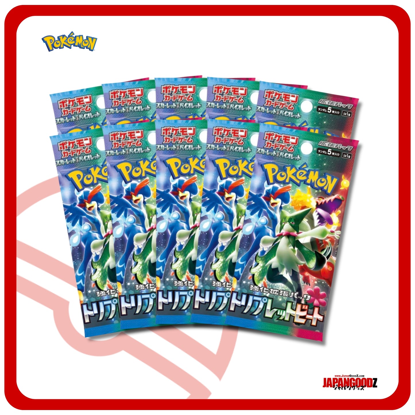 Pokemon - Scarlet & Violet | TRIPLET BEAT
