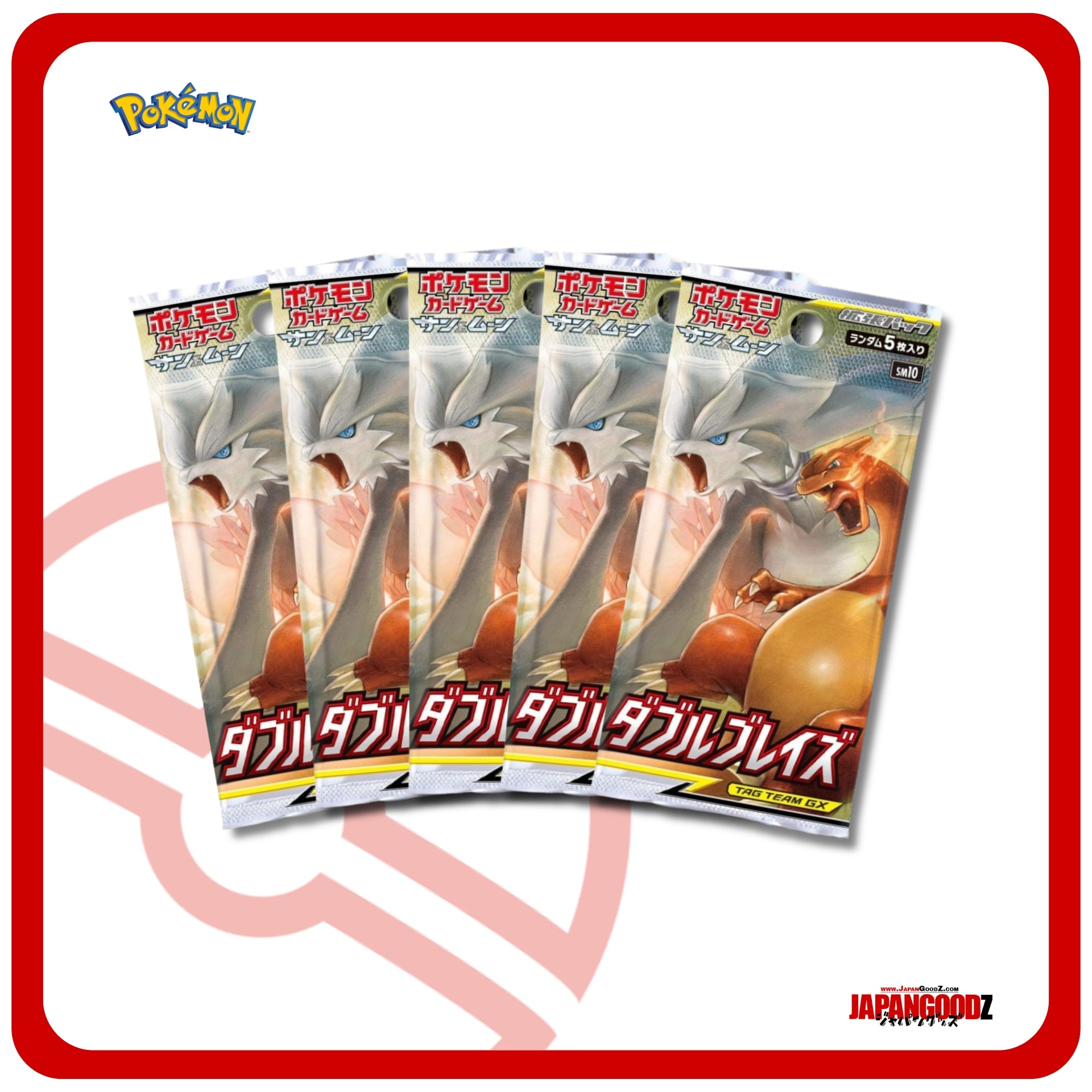 Pokemon - Sun & Moon | DOUBLE BLAZE