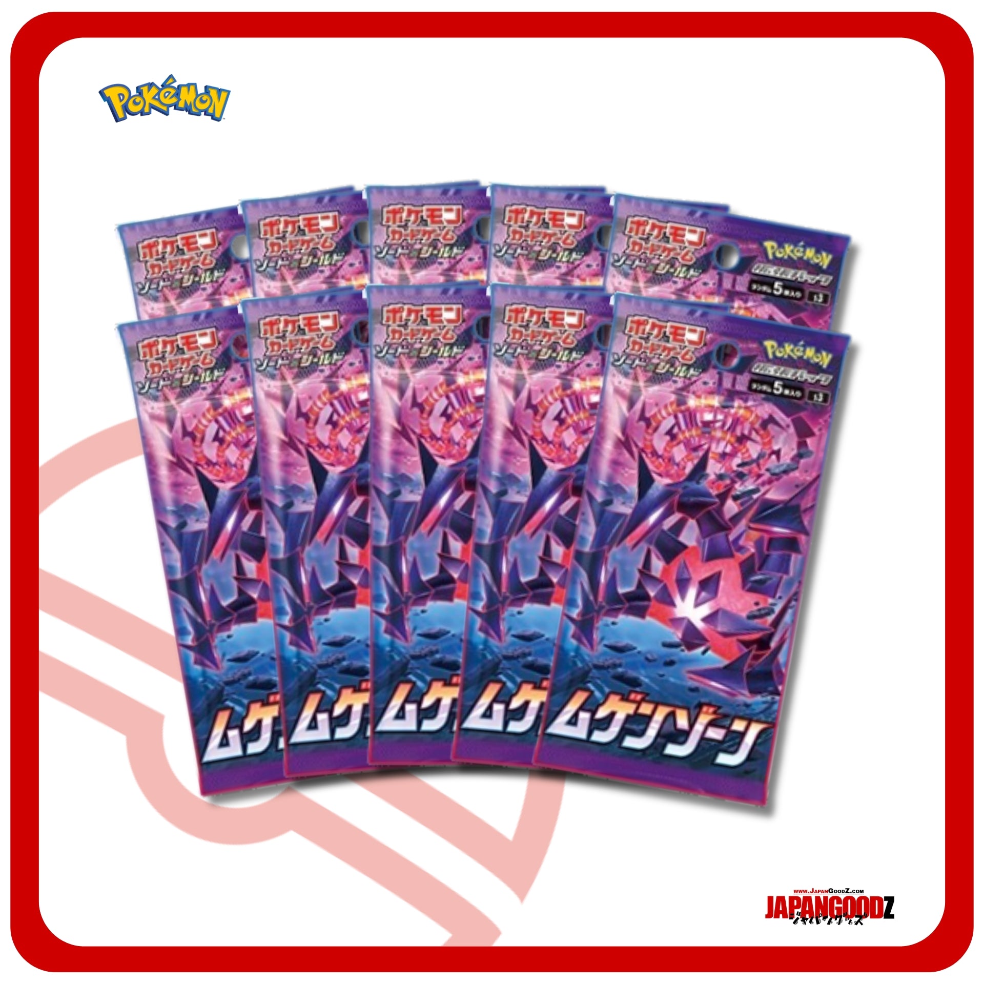 Factory Sealed Pokemon TCG Pokmon Sword & Shield Infinity Zone Booster Box (Korean Version) - Factory Sealed Yugioh Booster Box Korean Factory Sealed Pokemon TCG Pokmon Sword & Shield Infinity Zone Booster Box (Korean Version) - Factory Sealed Yugioh Booster Box Korean