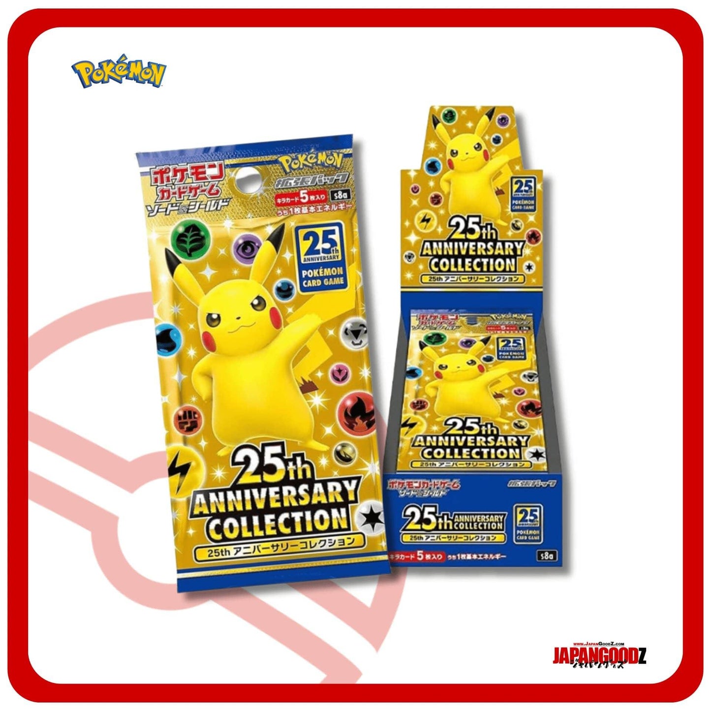 Pokemon - Sword & Shield | 25TH ANNIVERSARY COLLECTION