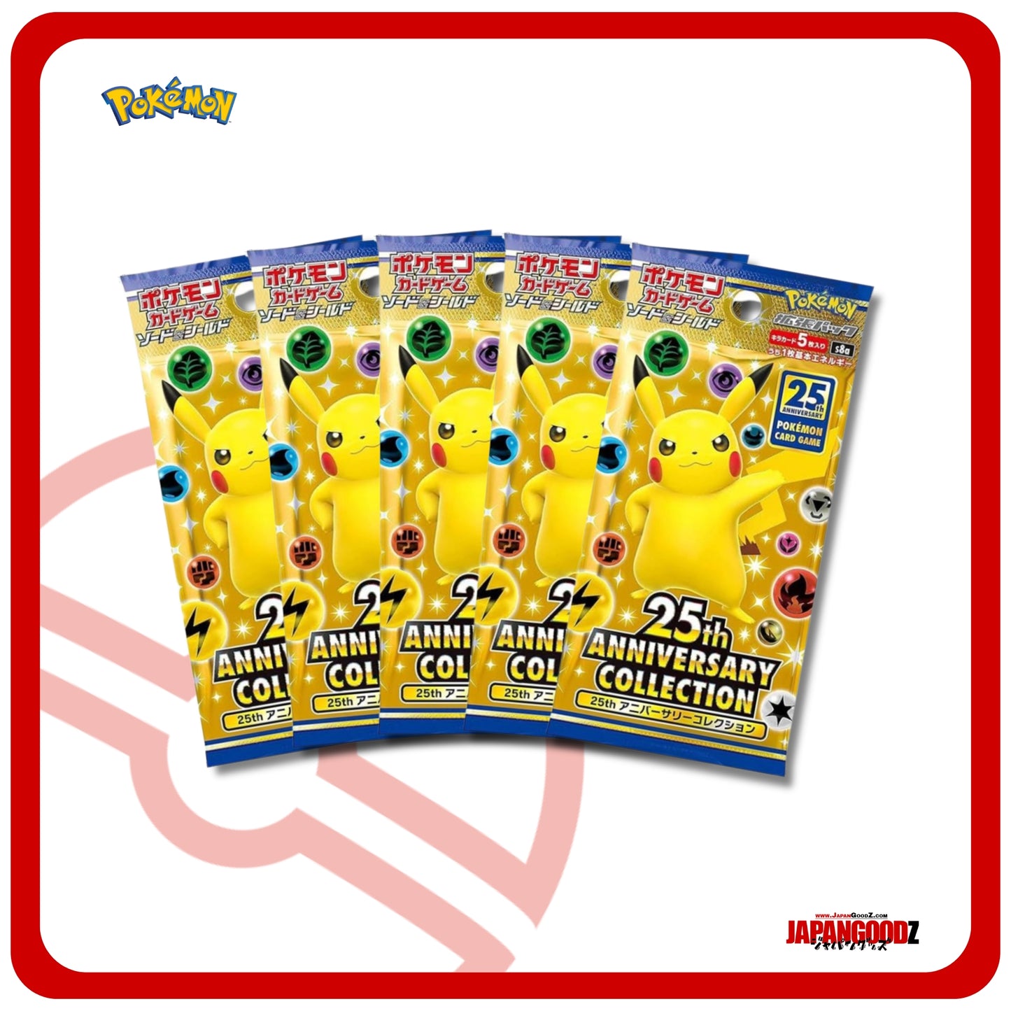 Pokemon - Sword & Shield | 25TH ANNIVERSARY COLLECTION