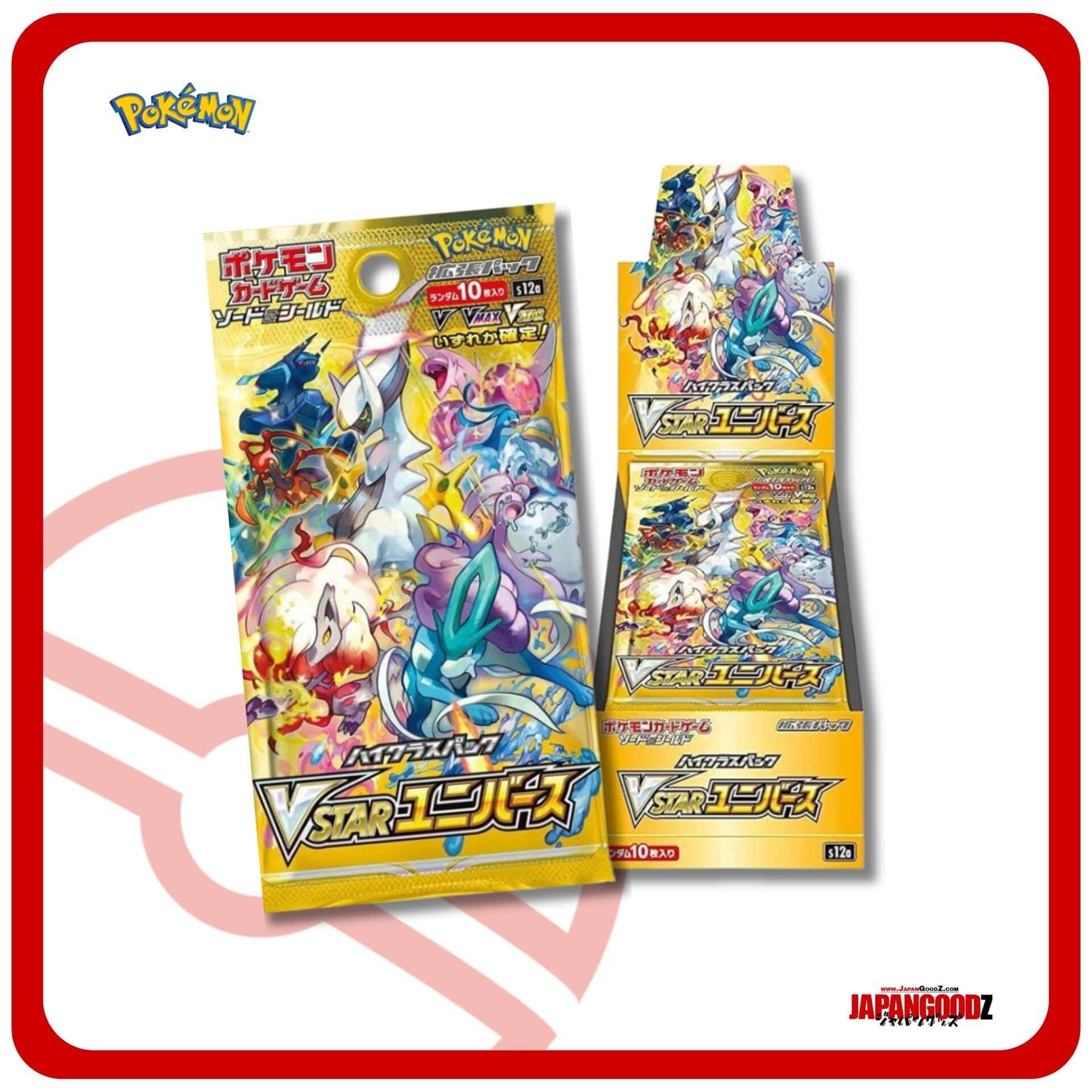Pokemon - Sword & Shield | VSTAR UNIVERSE