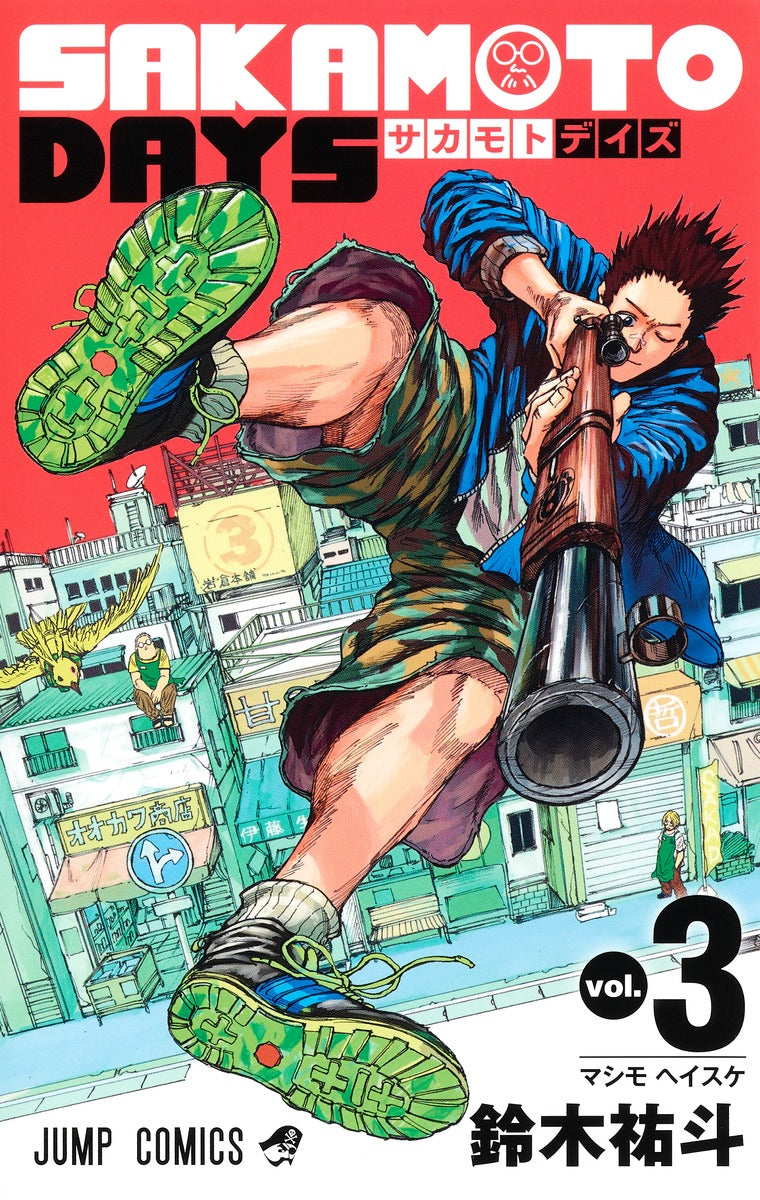 Sakamoto Days - Volume 3
