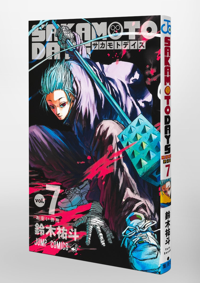 Sakamoto Days - Volume 7 – JapanGoodz