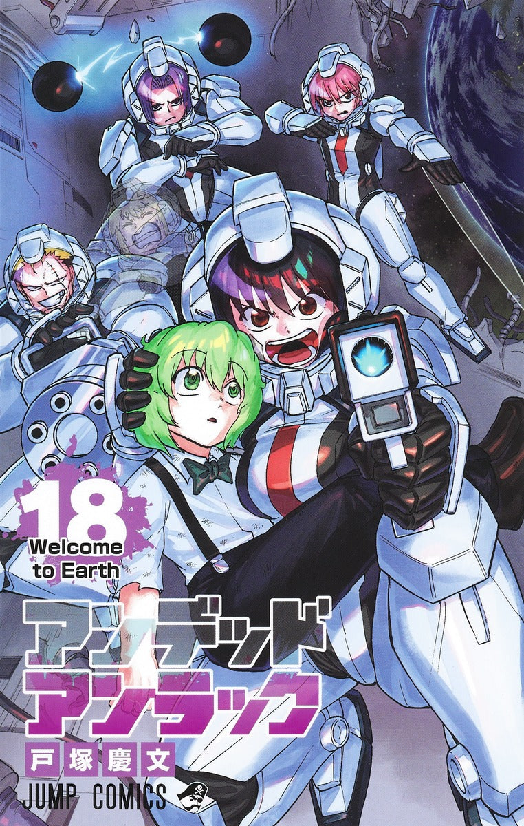 Undead Unluck - Volume 18