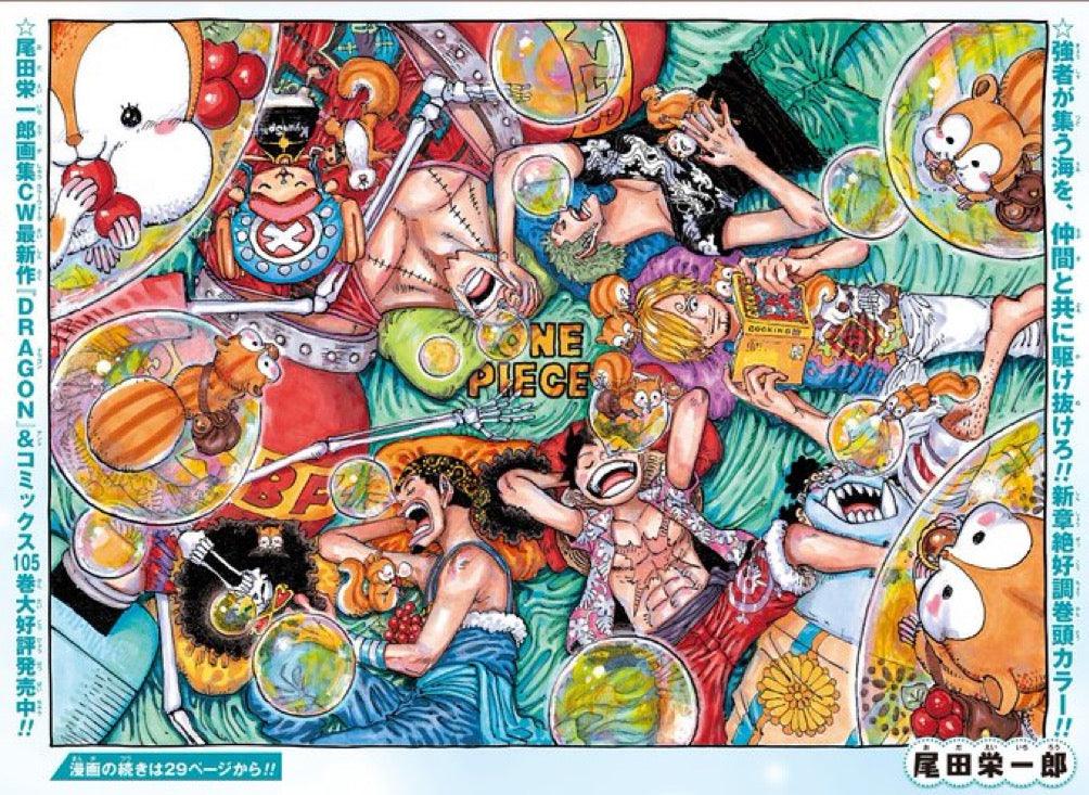 Weekly Shonen Jump 21-22 (2023) - ALL JUMP STARS