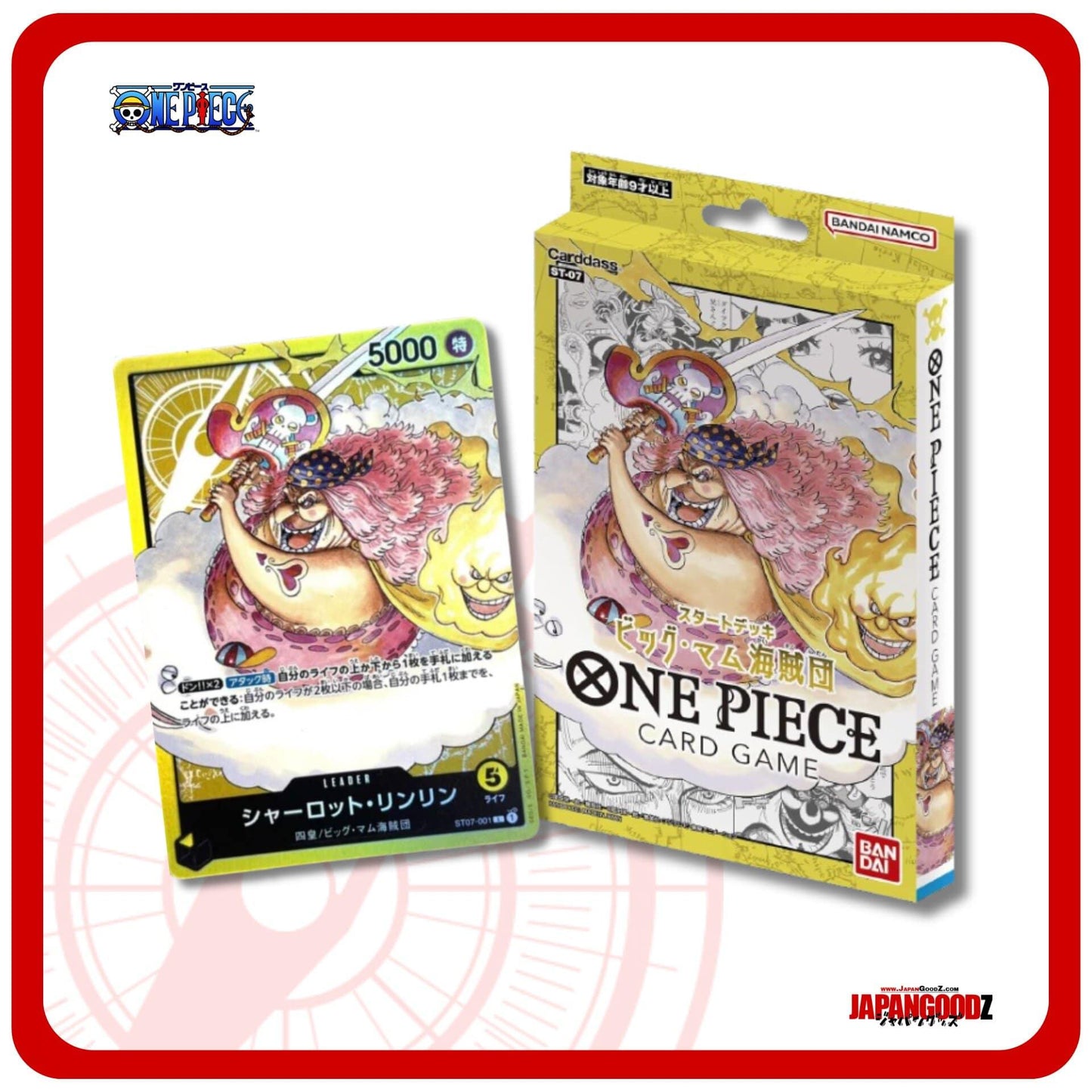 One Piece Card Game ST-07 | STARTER DECK