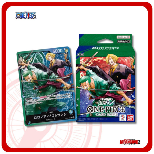 One Piece Card Game ST-12 | STARTER DECK