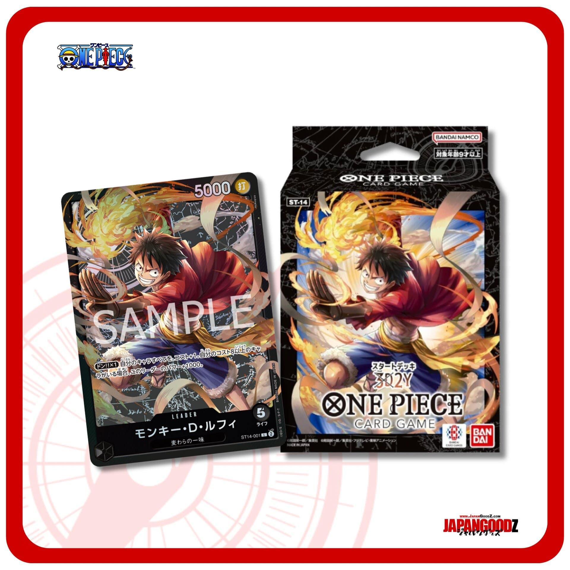 One Piece Card Game ST-14 | STARTER DECK