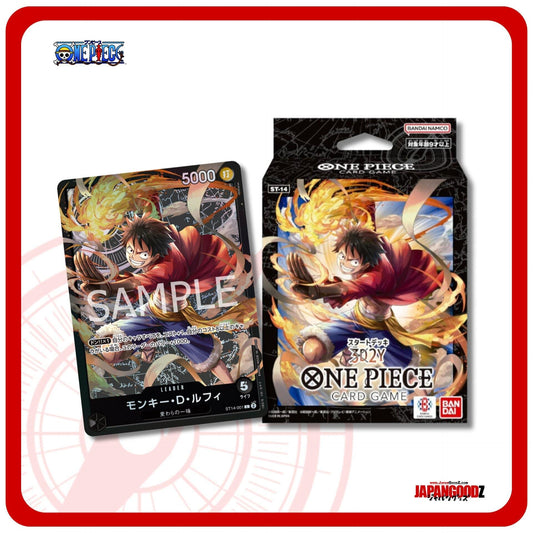 One Piece Card Game ST-14 | STARTER DECK