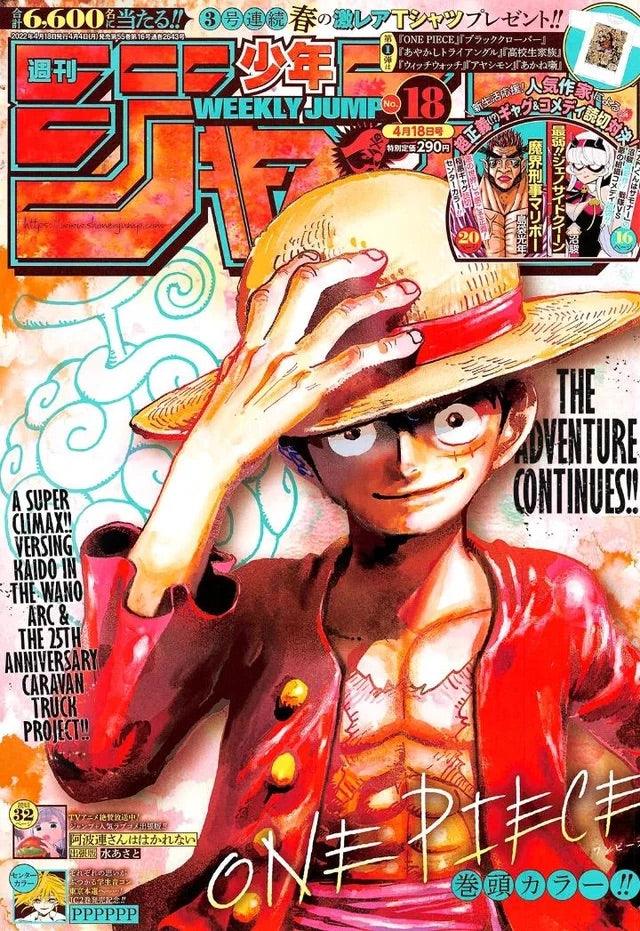 Weekly Shonen Jump #18 2022